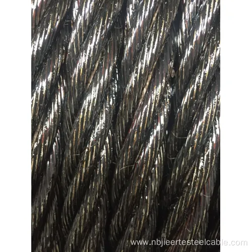 Galvanized Steel Wire Rope 6X19